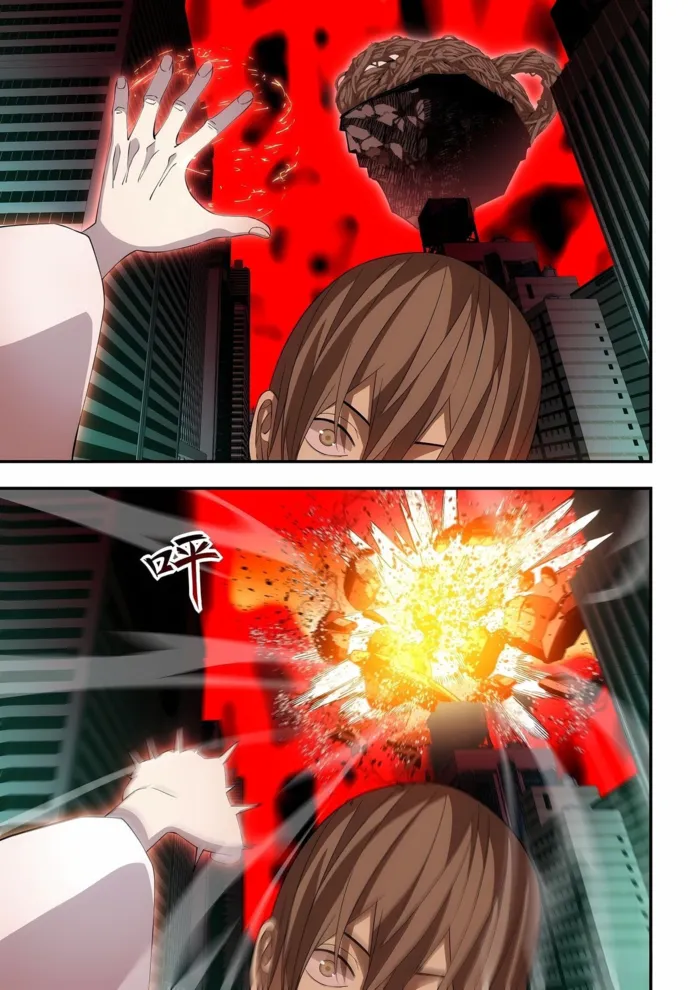 Page 13 of Chapter 598