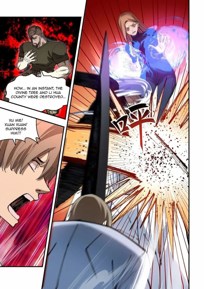 Page 15 of Chapter 598
