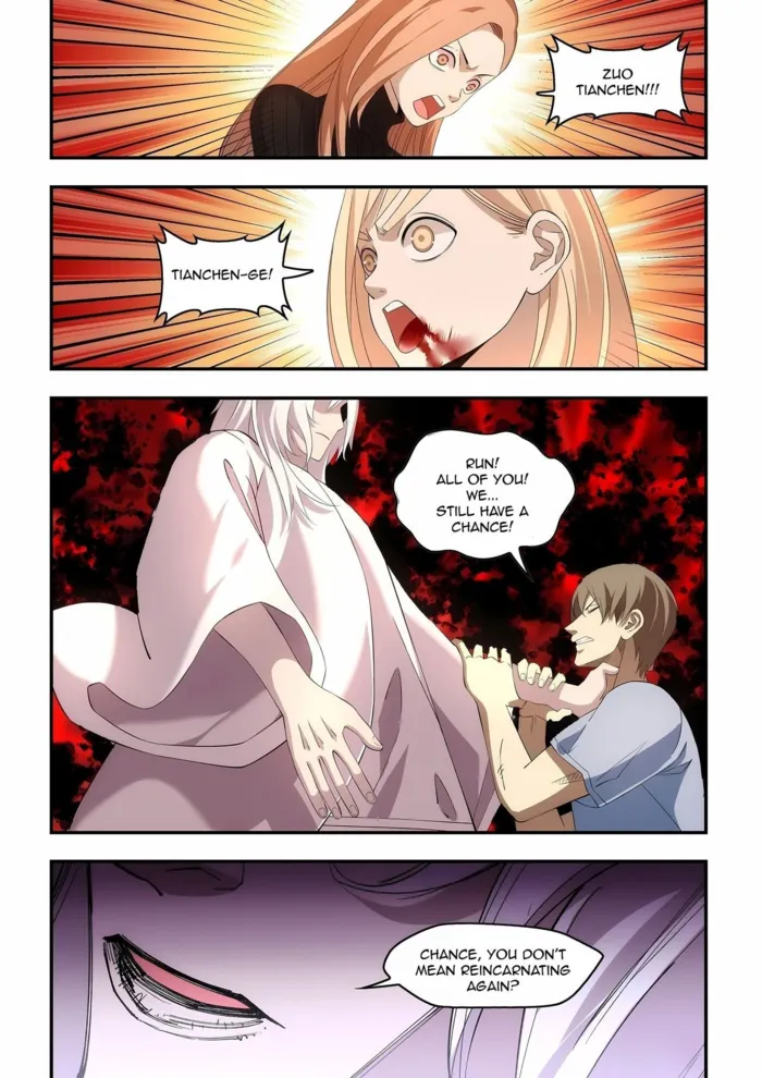 Page 18 of Chapter 598