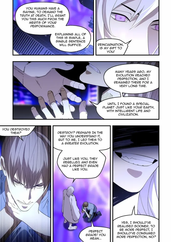 Page 3 of Chapter 599