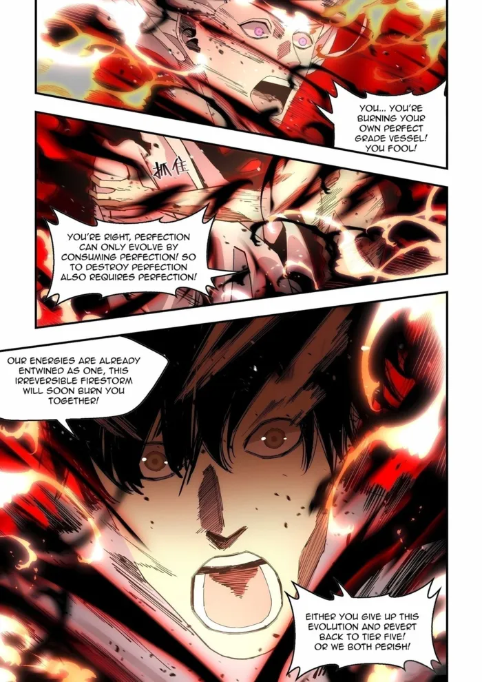 Page 9 of Chapter 599