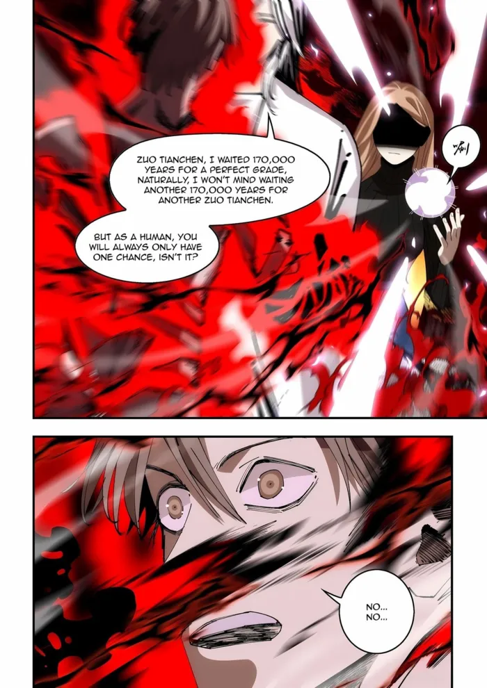 Page 12 of Chapter 599