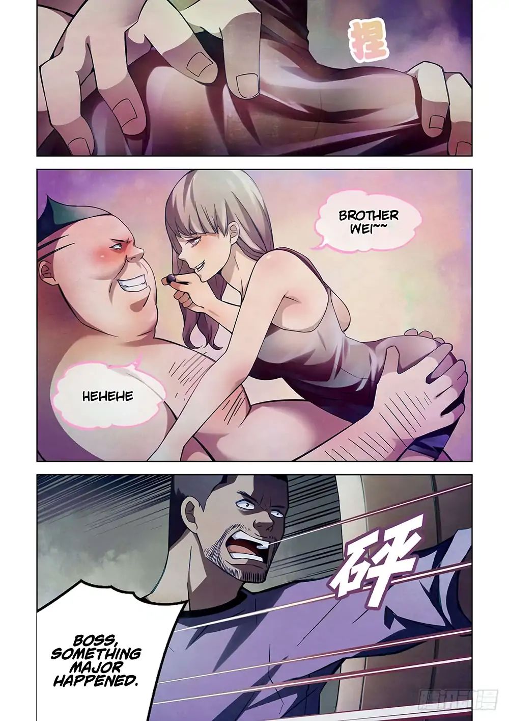 Page 2 of Chapter 59