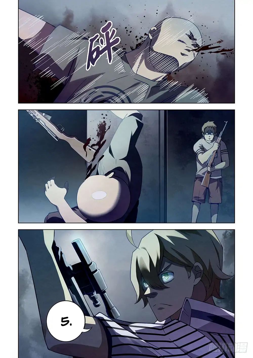 Page 6 of Chapter 59