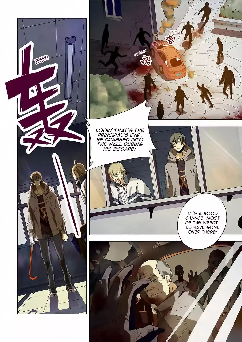Page 12 of Chapter 5
