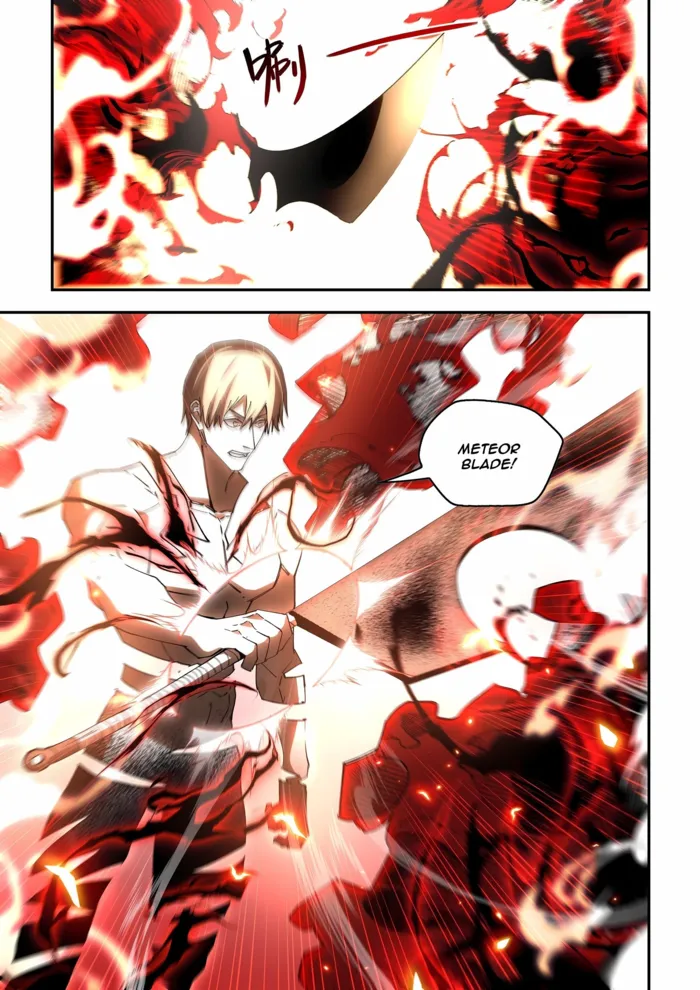 Page 13 of Chapter 600