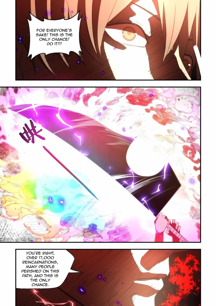 Page 15 of Chapter 600