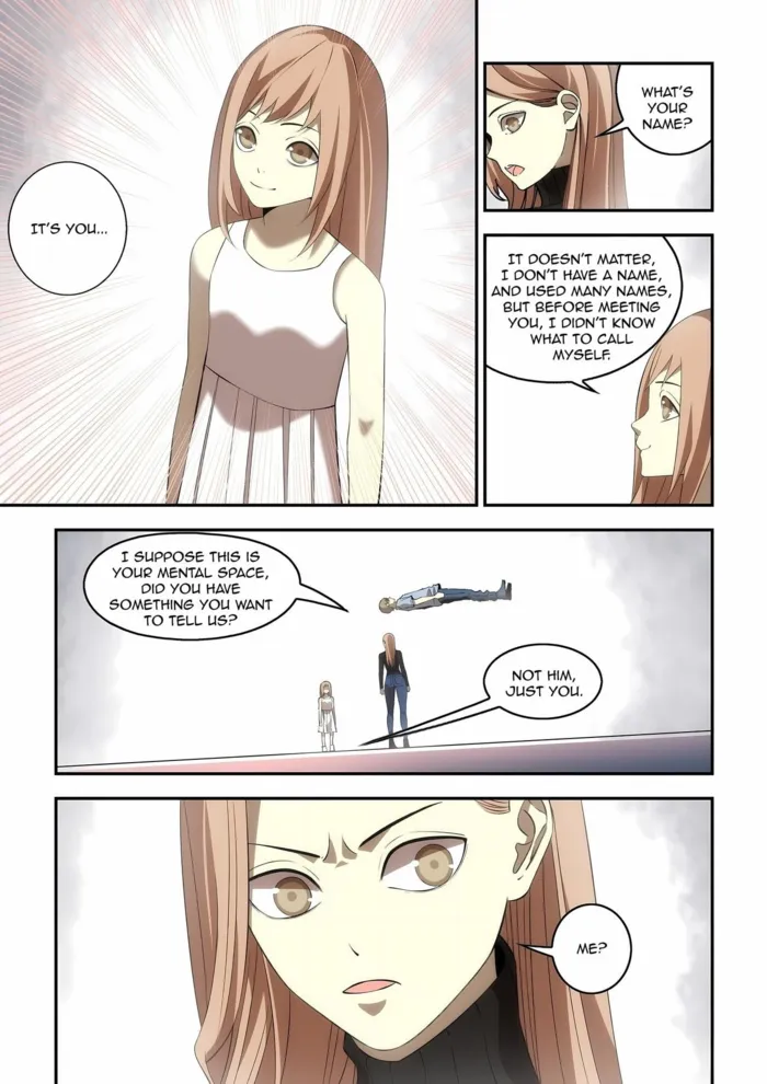 Page 3 of Chapter 601