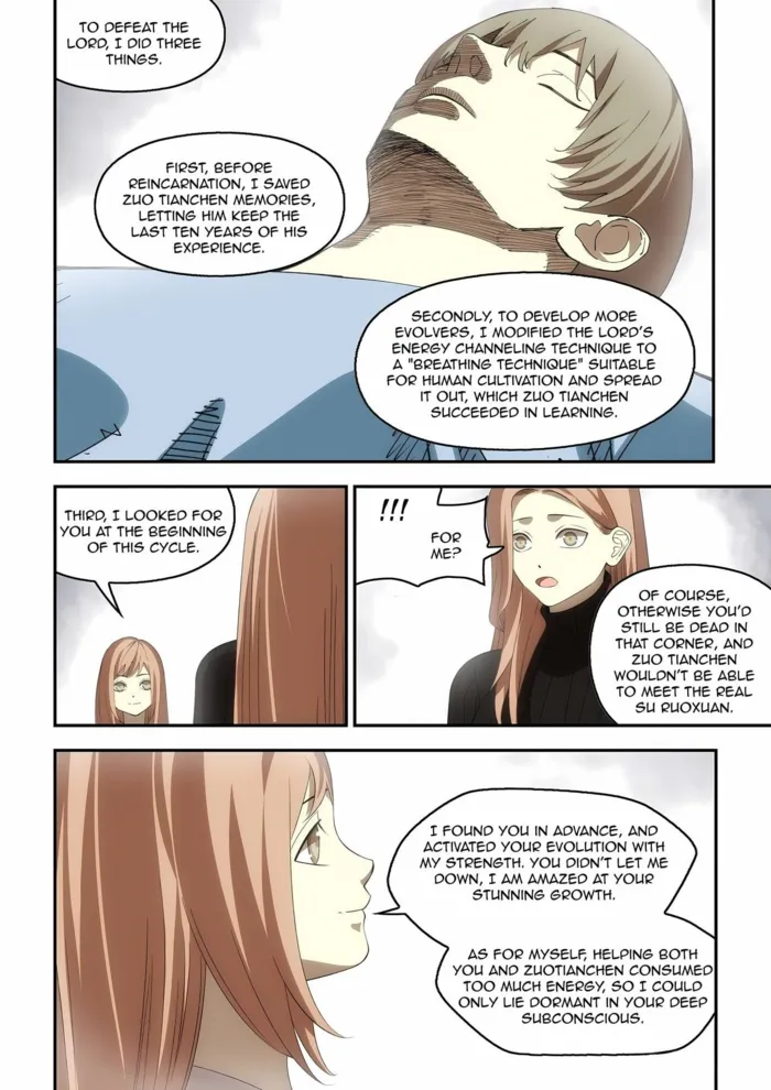 Page 6 of Chapter 601