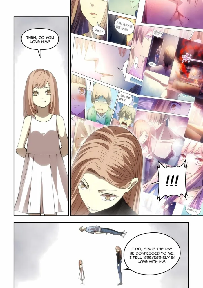 Page 8 of Chapter 601