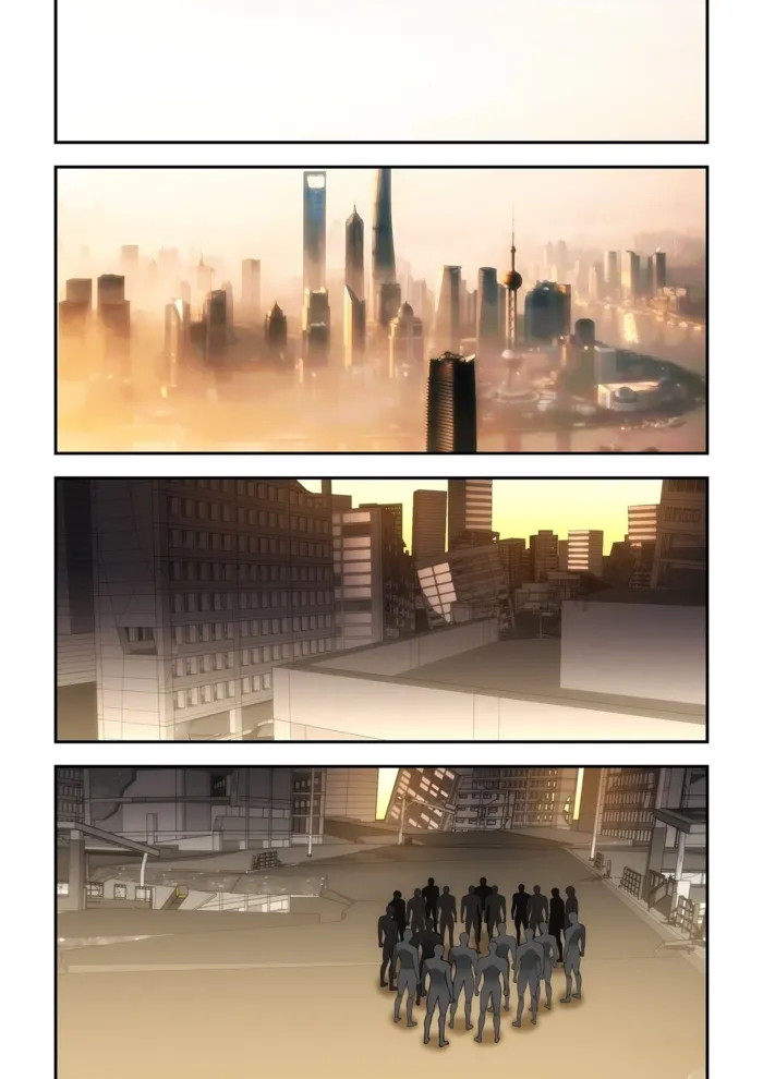 Page 12 of Chapter 601
