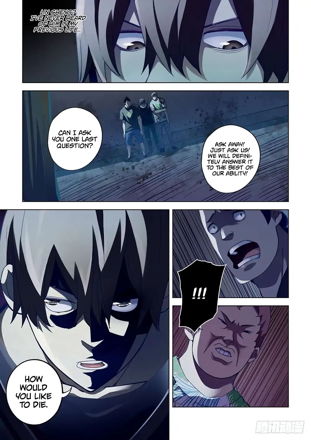 Page 5 of Chapter 60