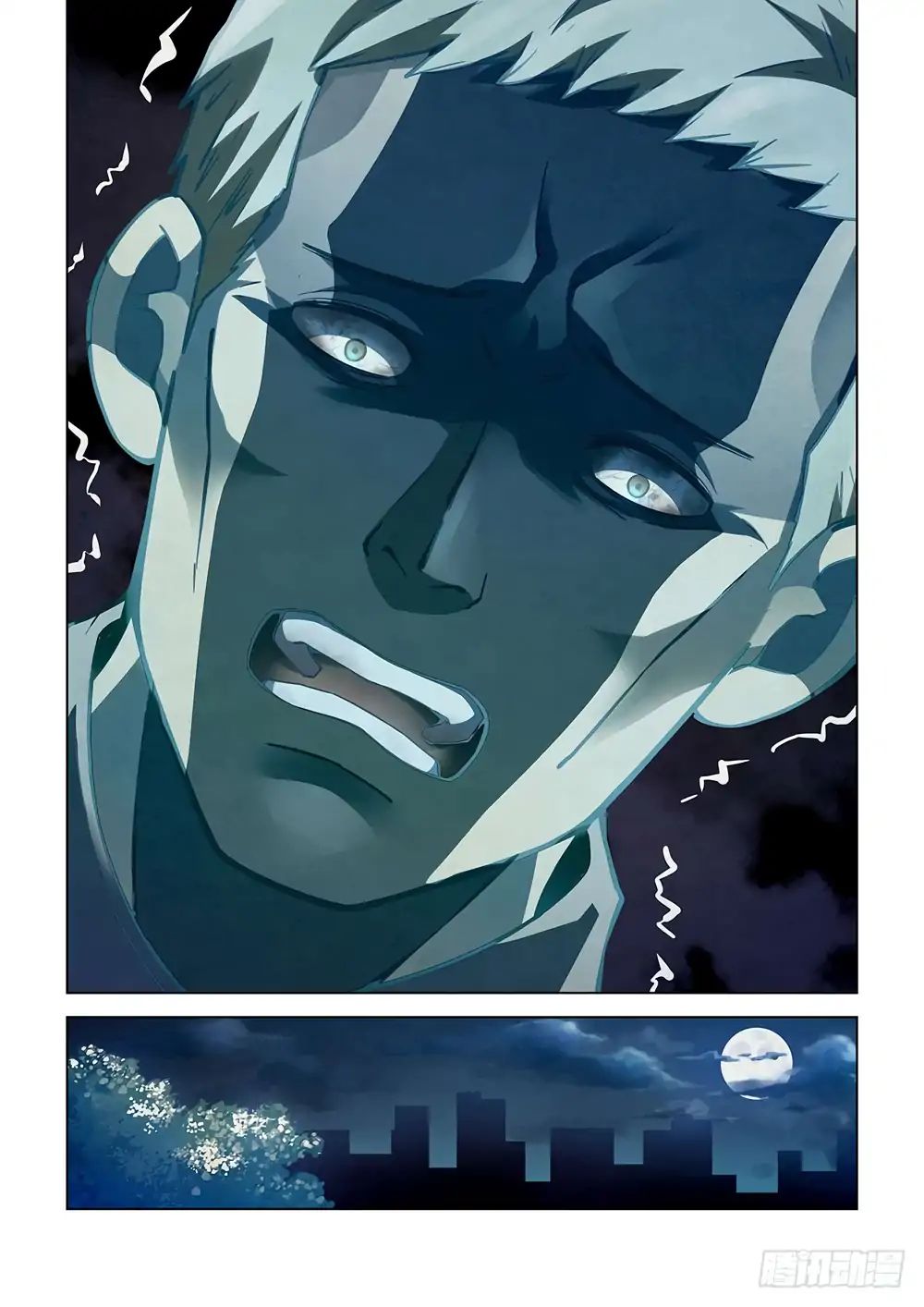 Page 11 of Chapter 60