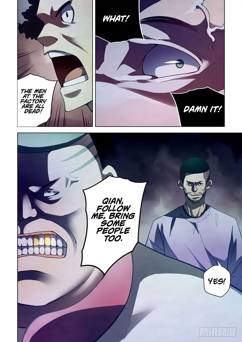 Page 17 of Chapter 60