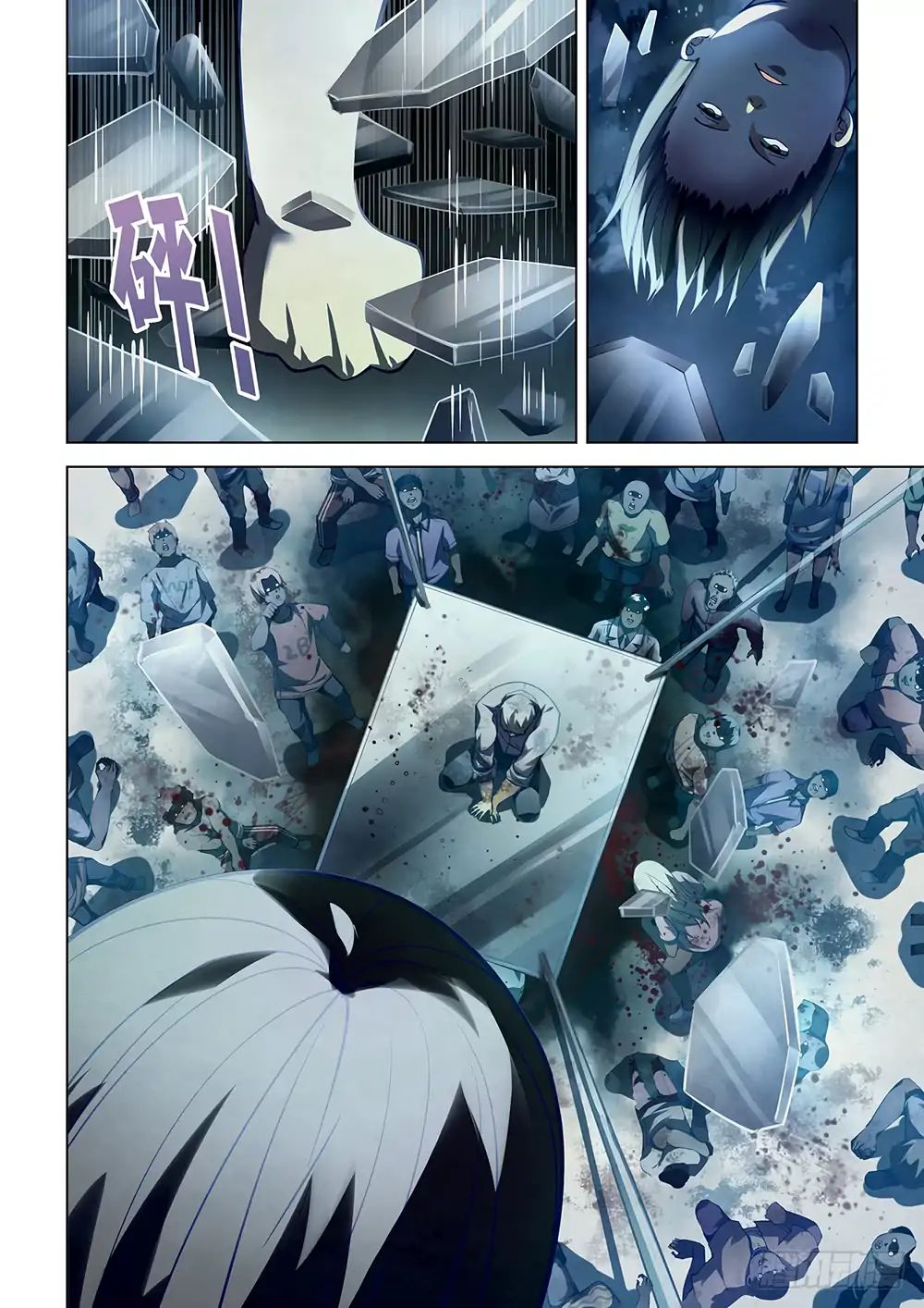 Page 2 of Chapter 61