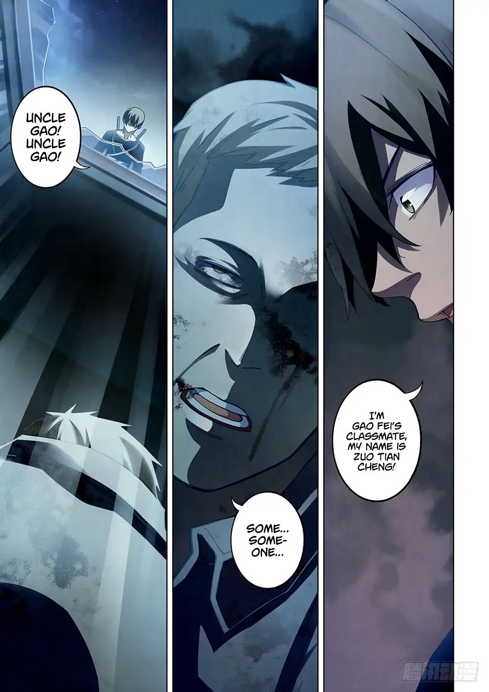 Page 3 of Chapter 61