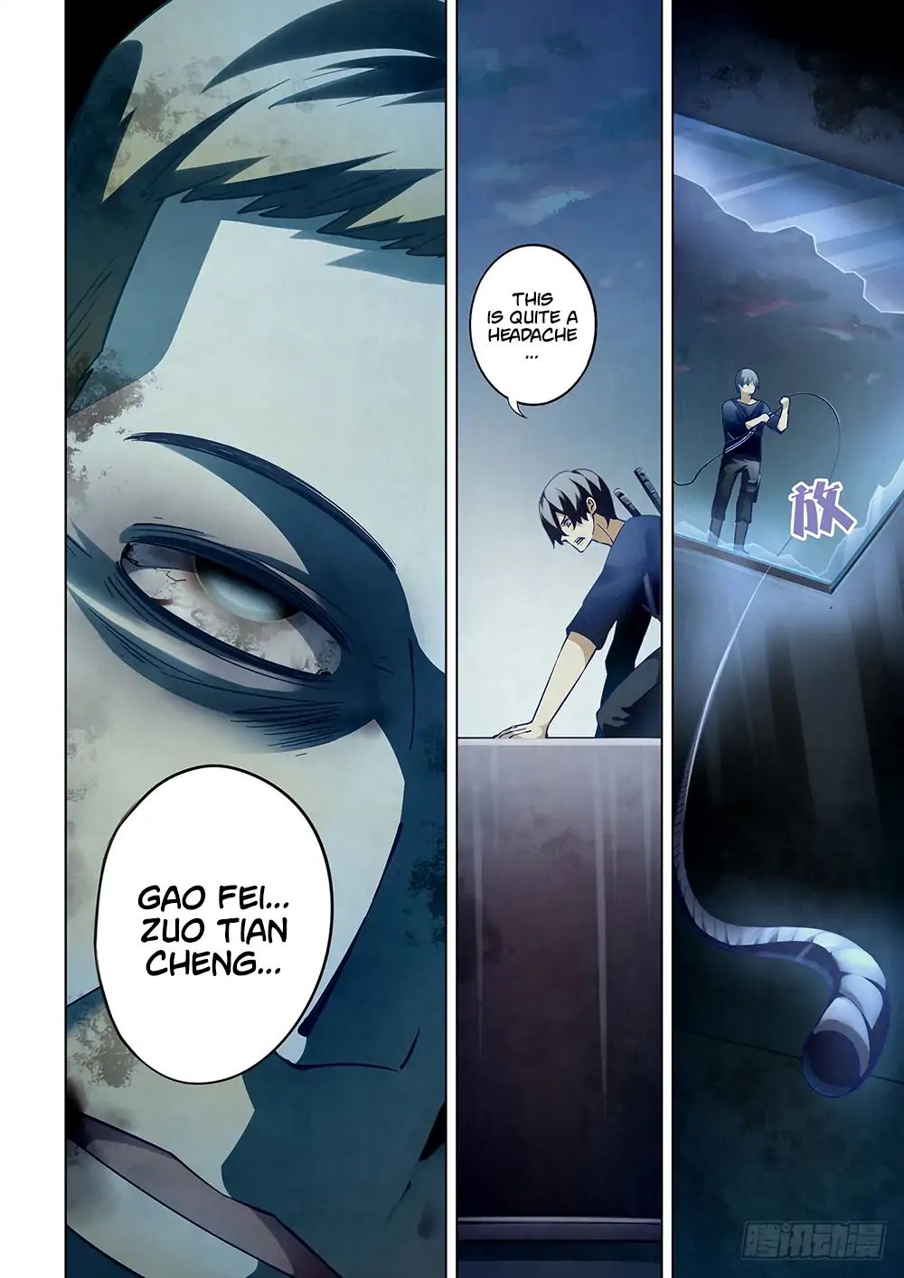 Page 4 of Chapter 61