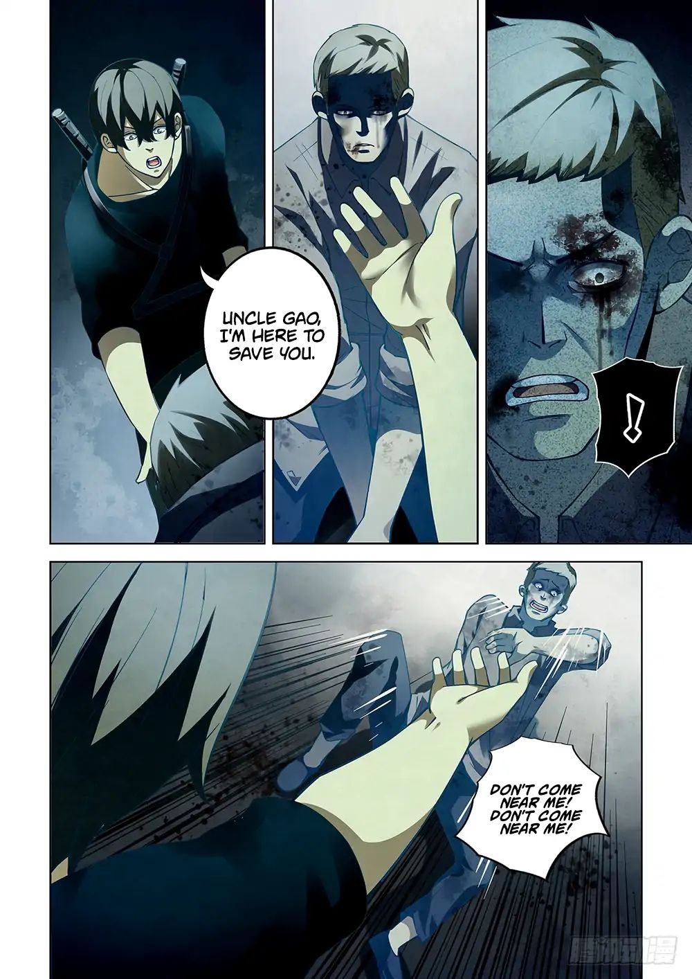 Page 6 of Chapter 61