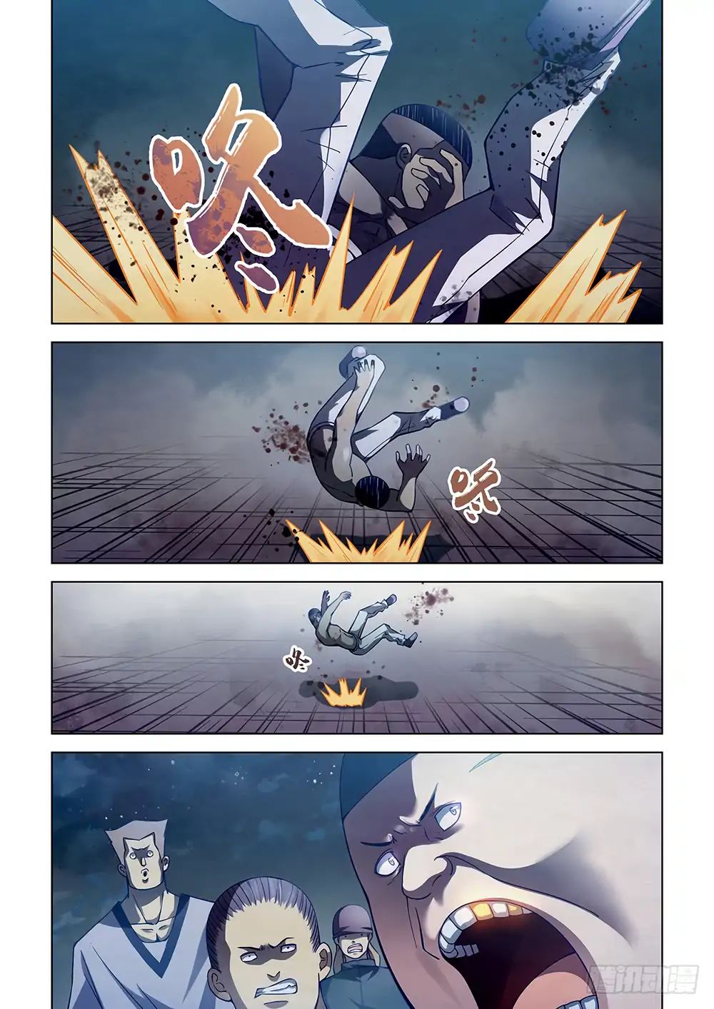 Page 13 of Chapter 61