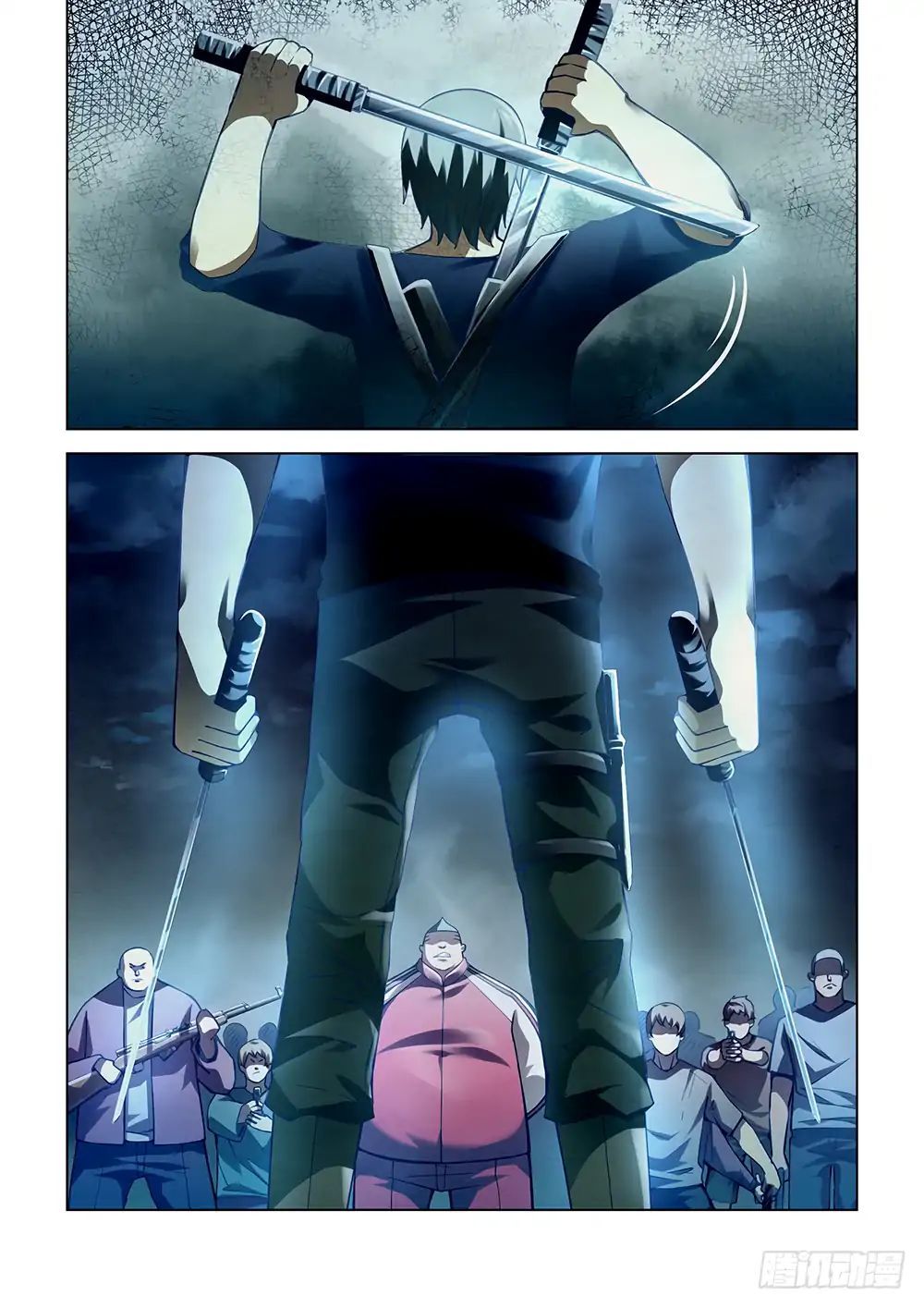 Page 3 of Chapter 62