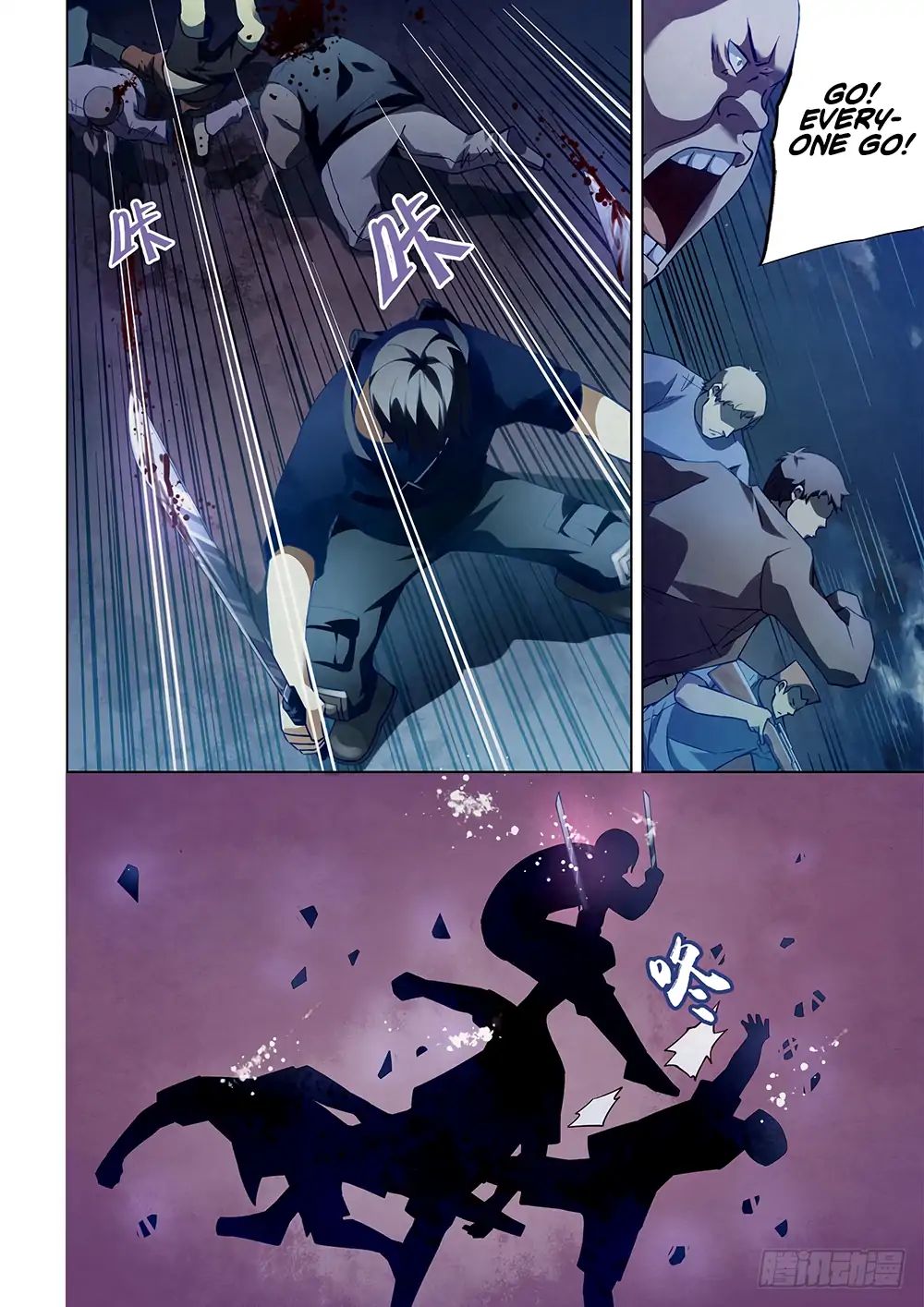 Page 5 of Chapter 62