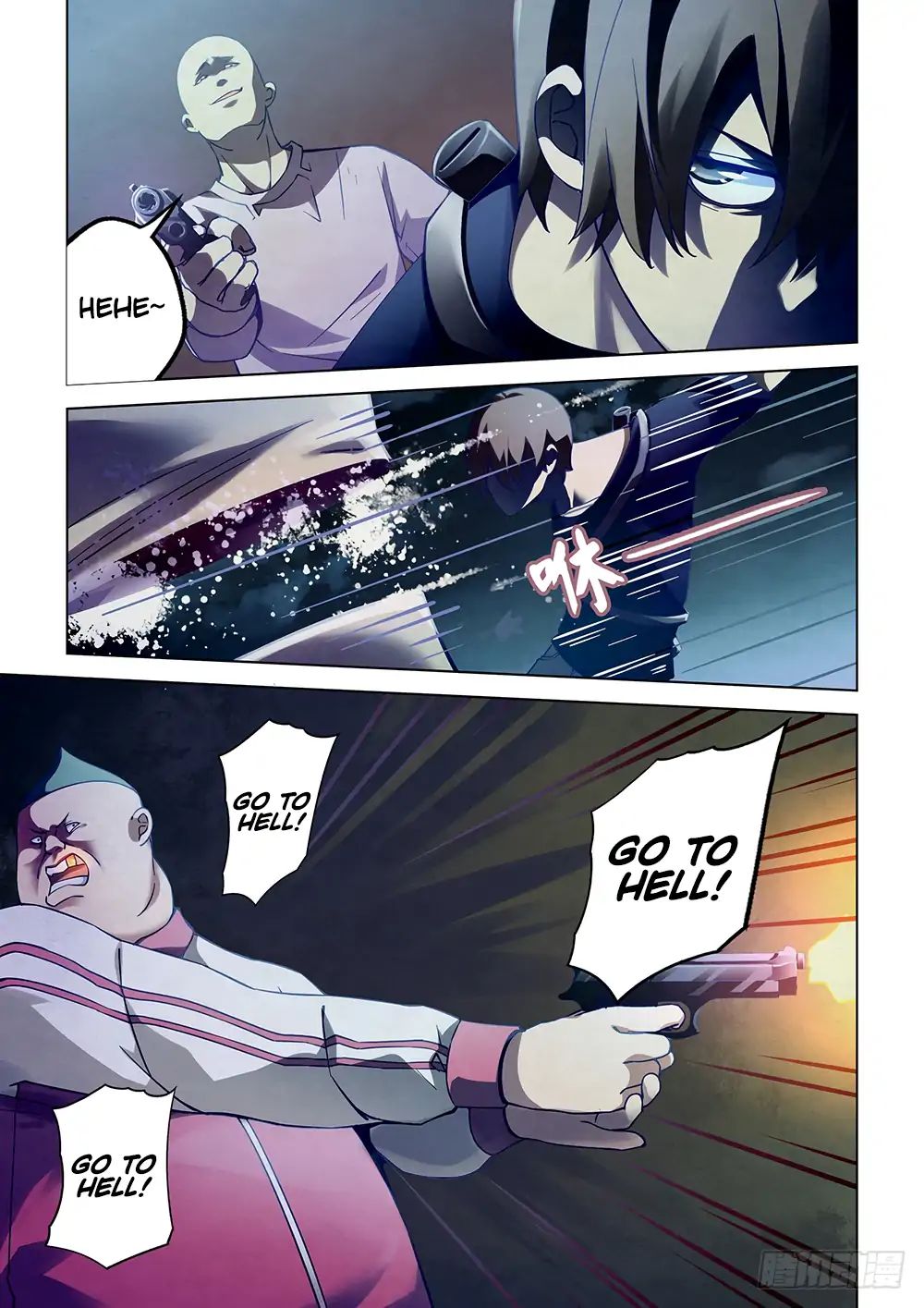 Page 6 of Chapter 62