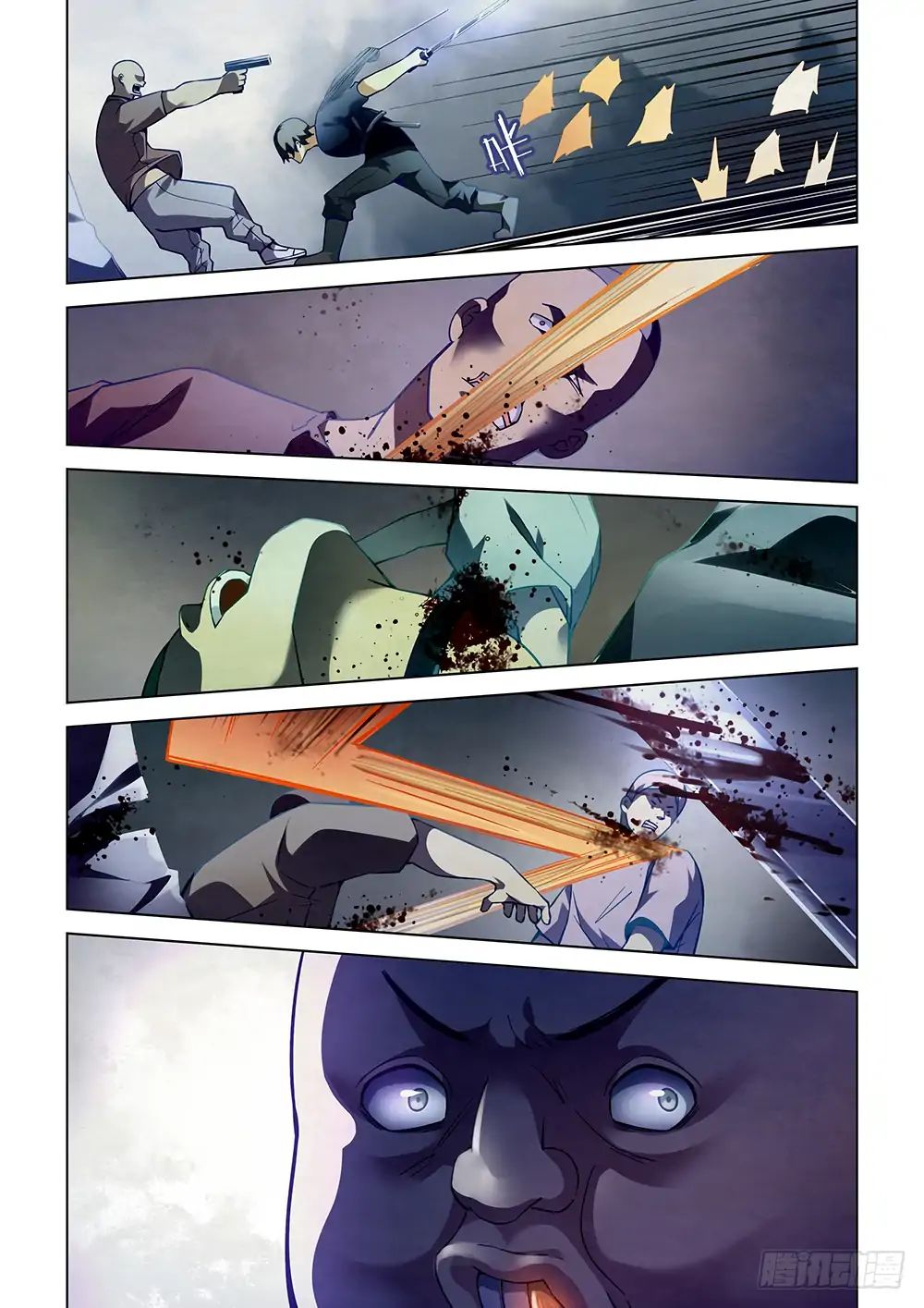 Page 7 of Chapter 62