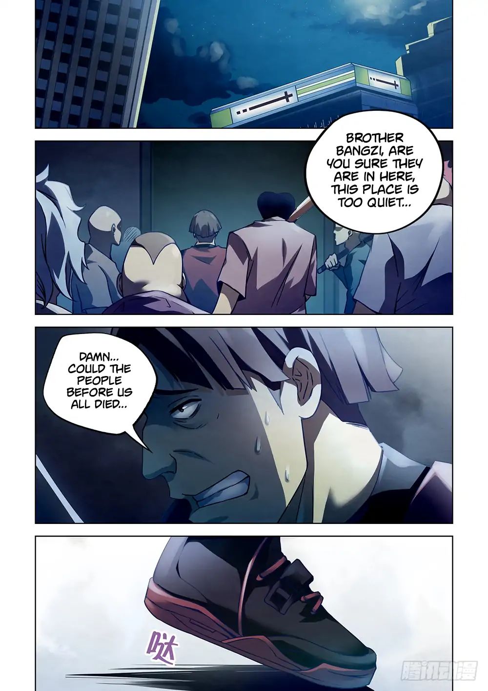 Page 10 of Chapter 62