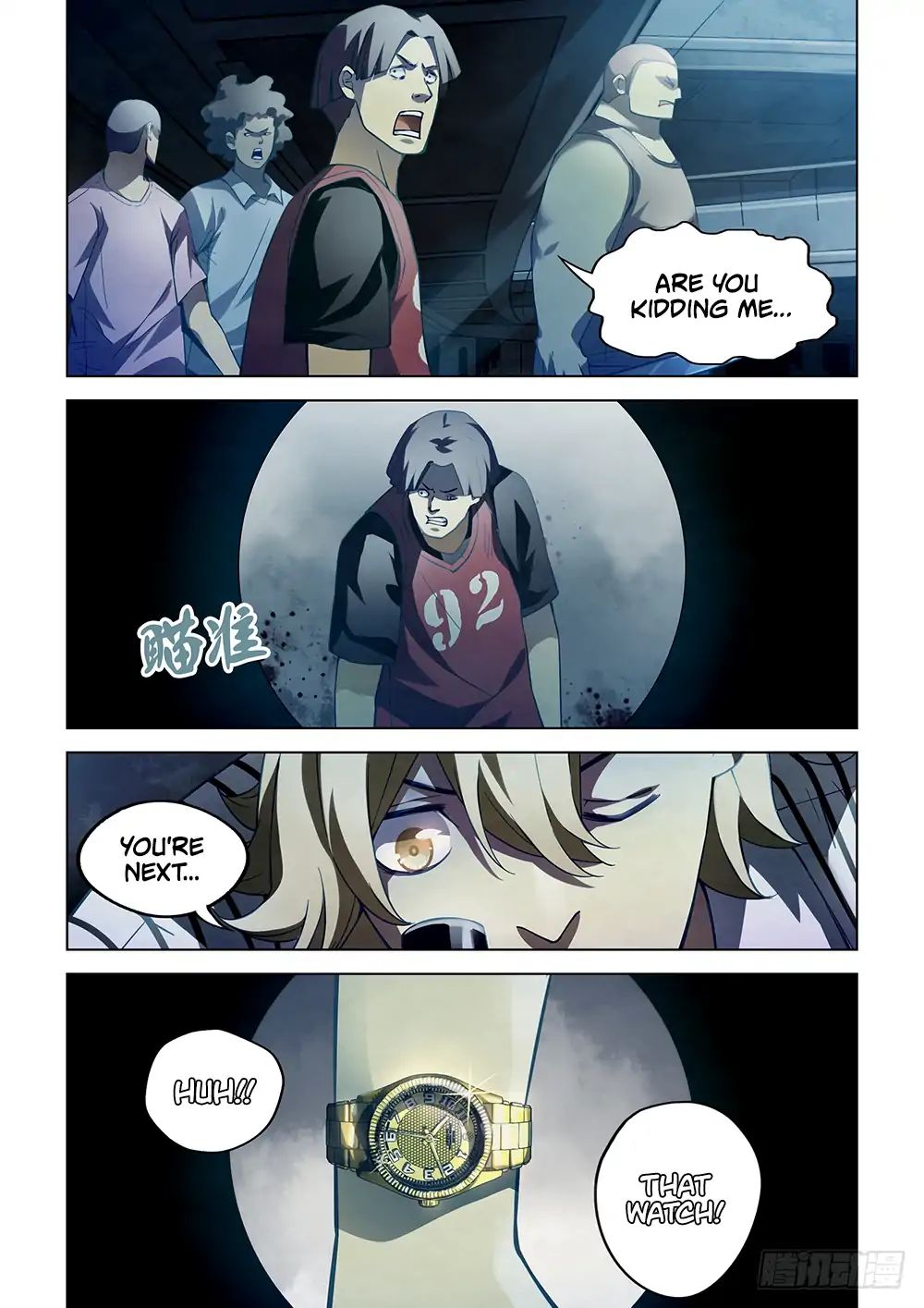 Page 12 of Chapter 62