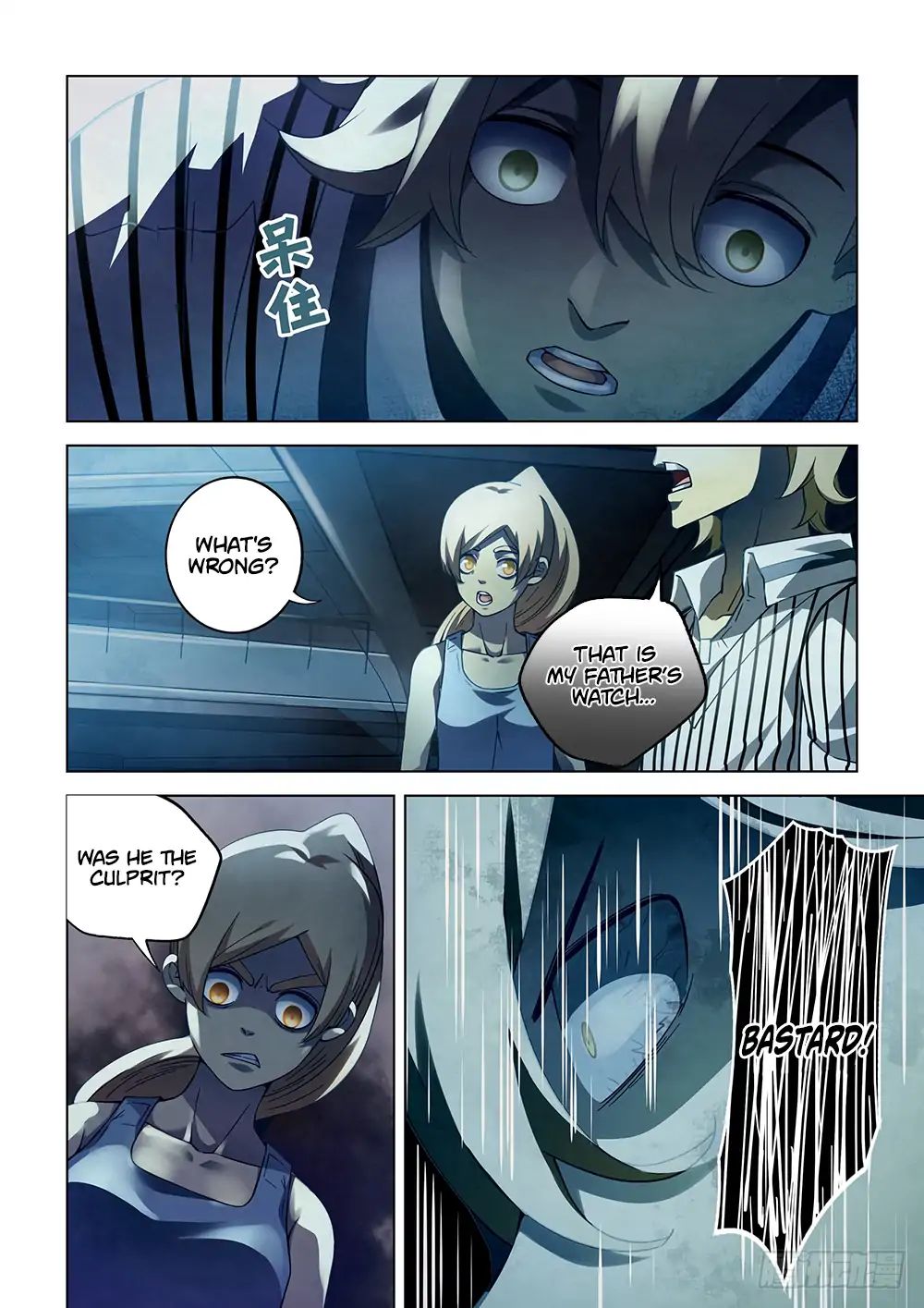 Page 13 of Chapter 62