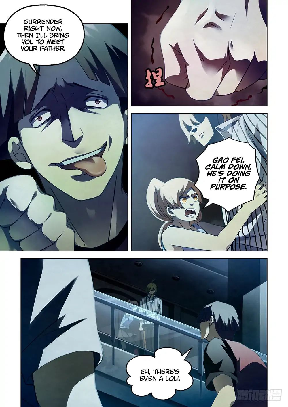 Page 3 of Chapter 63