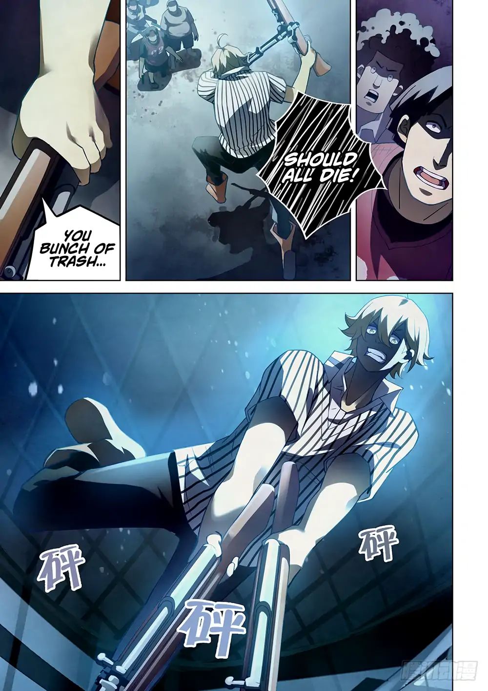 Page 7 of Chapter 63