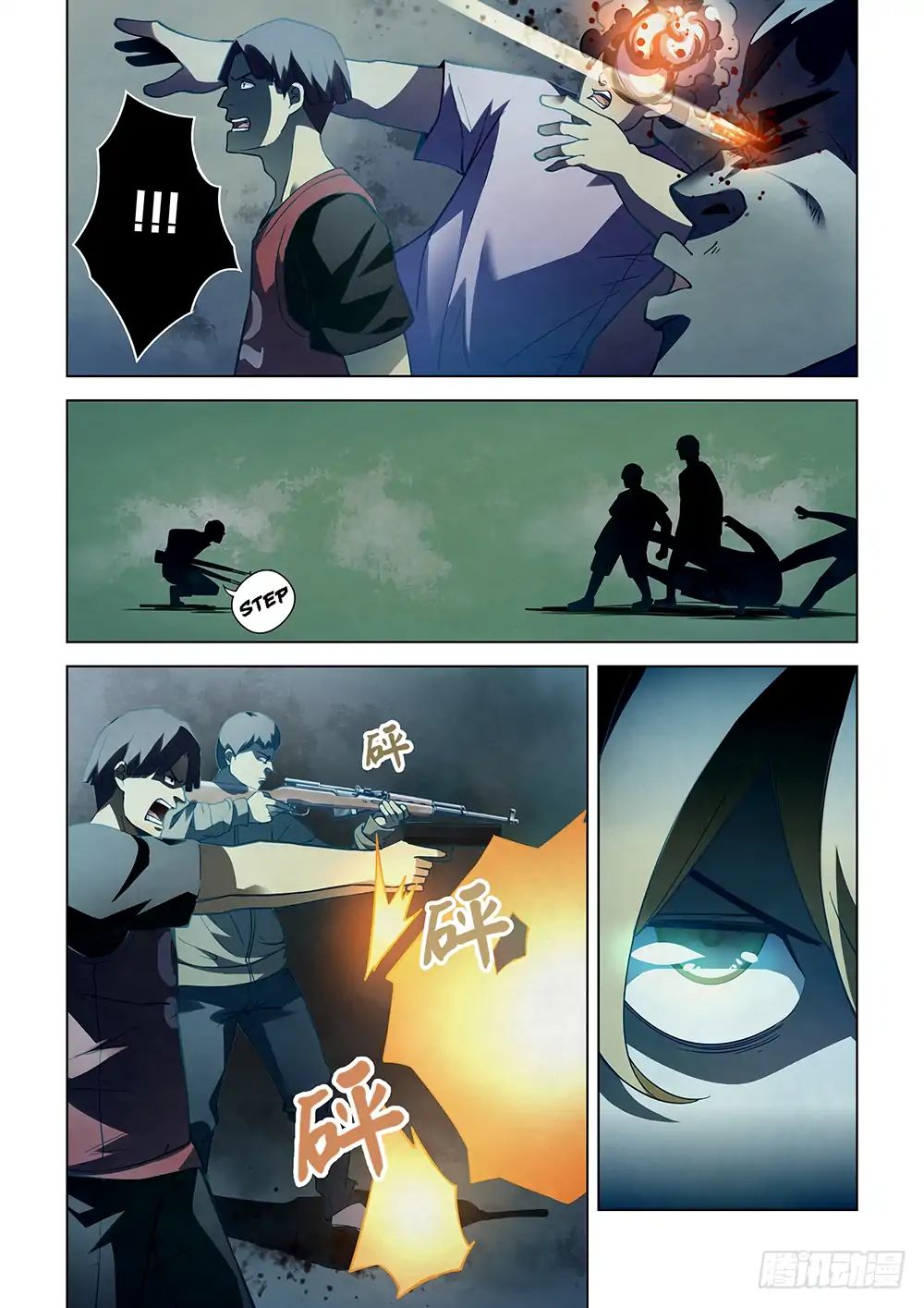Page 8 of Chapter 63