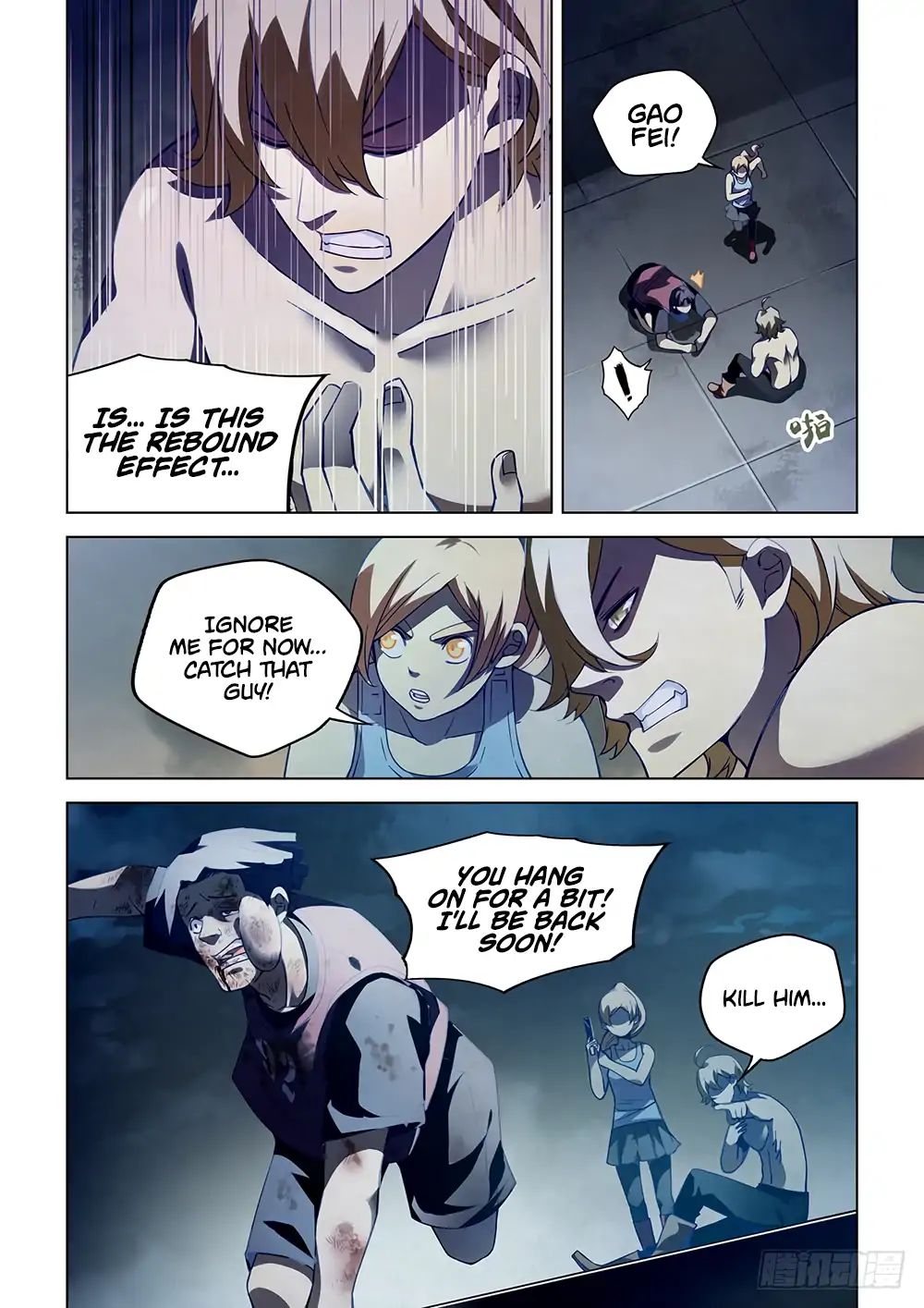 Page 11 of Chapter 64
