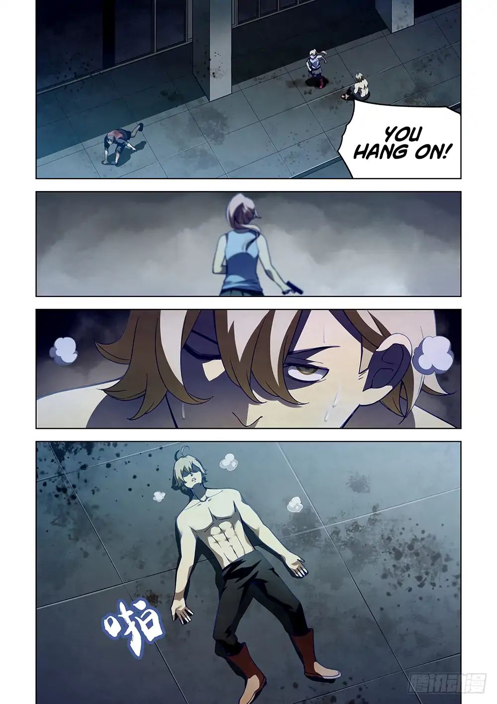 Page 12 of Chapter 64