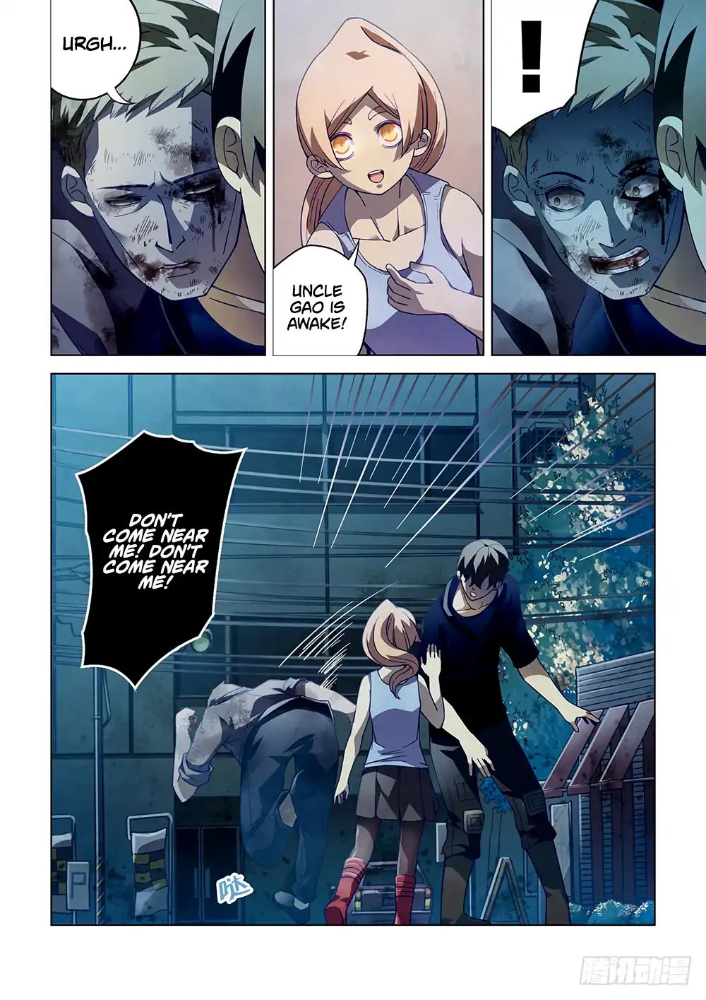 Page 7 of Chapter 65
