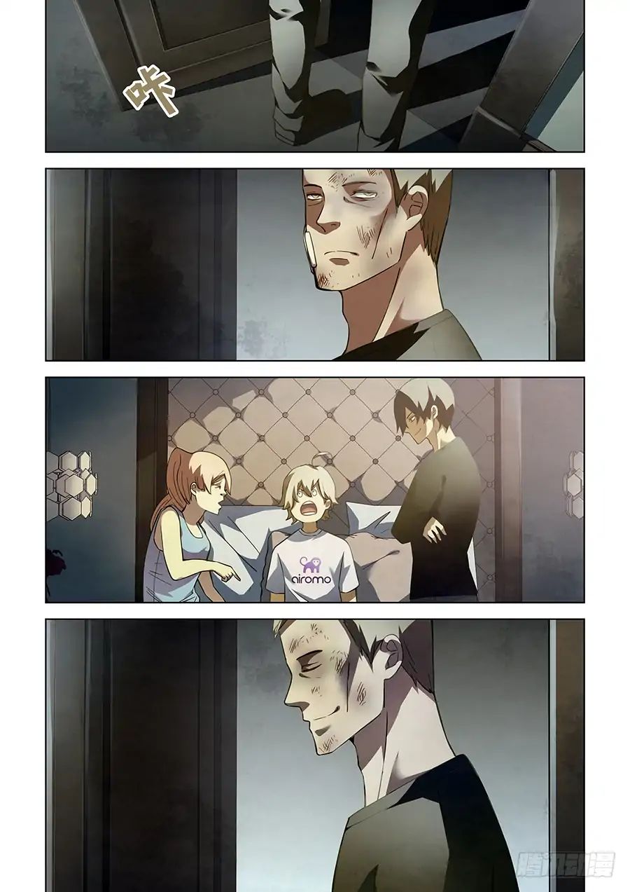 Page 11 of Chapter 66