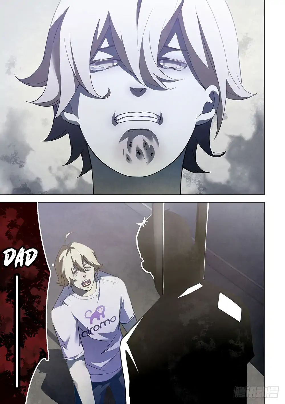 Page 8 of Chapter 67