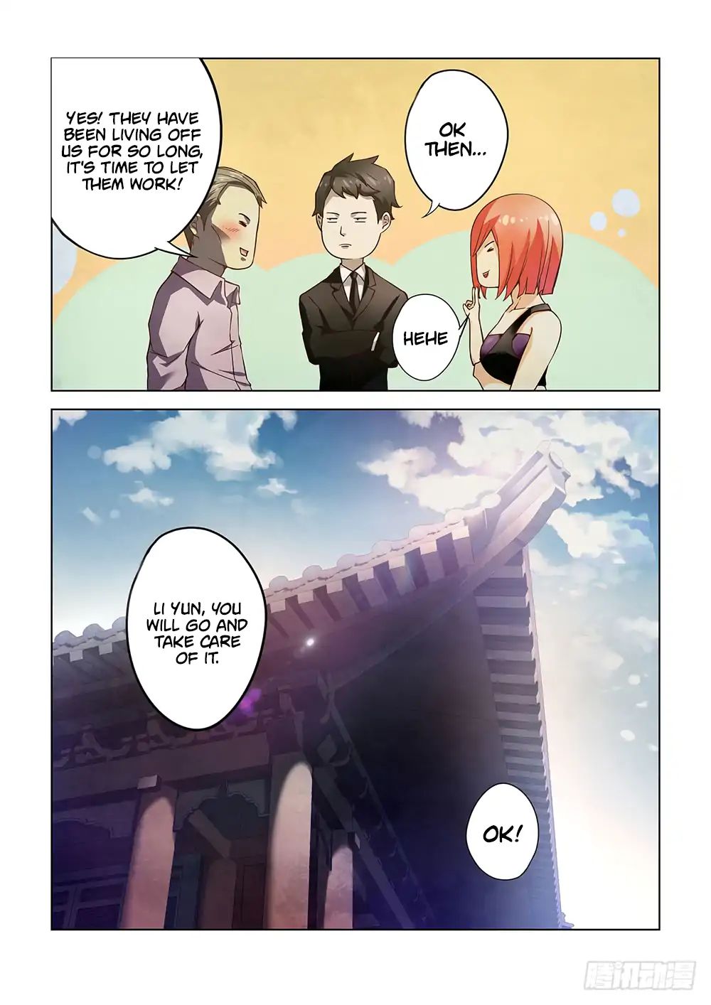 Page 13 of Chapter 68