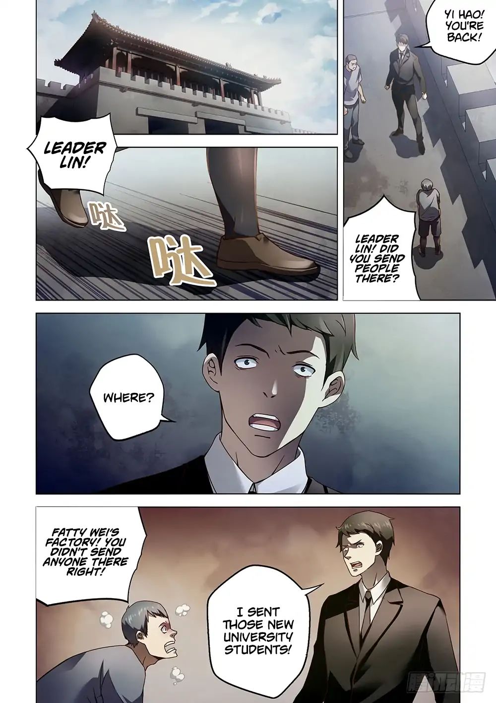 Page 11 of Chapter 69