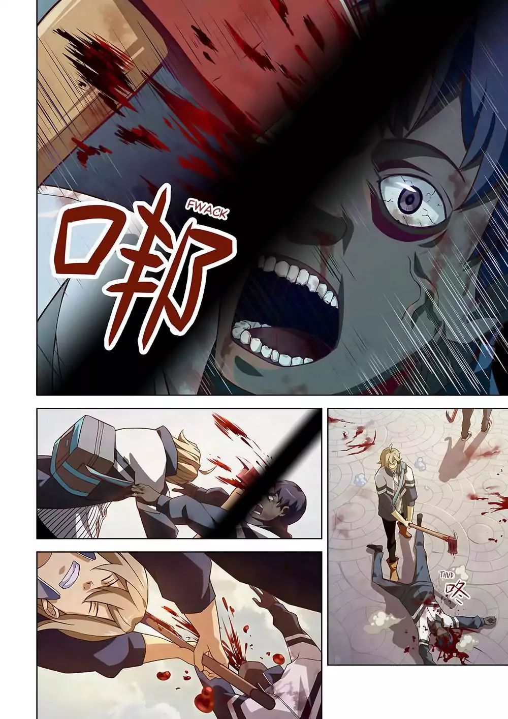 Page 6 of Chapter 6