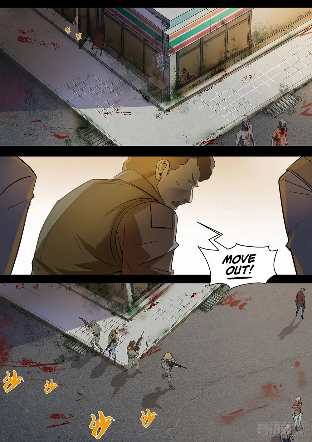 Page 14 of Chapter 70.1