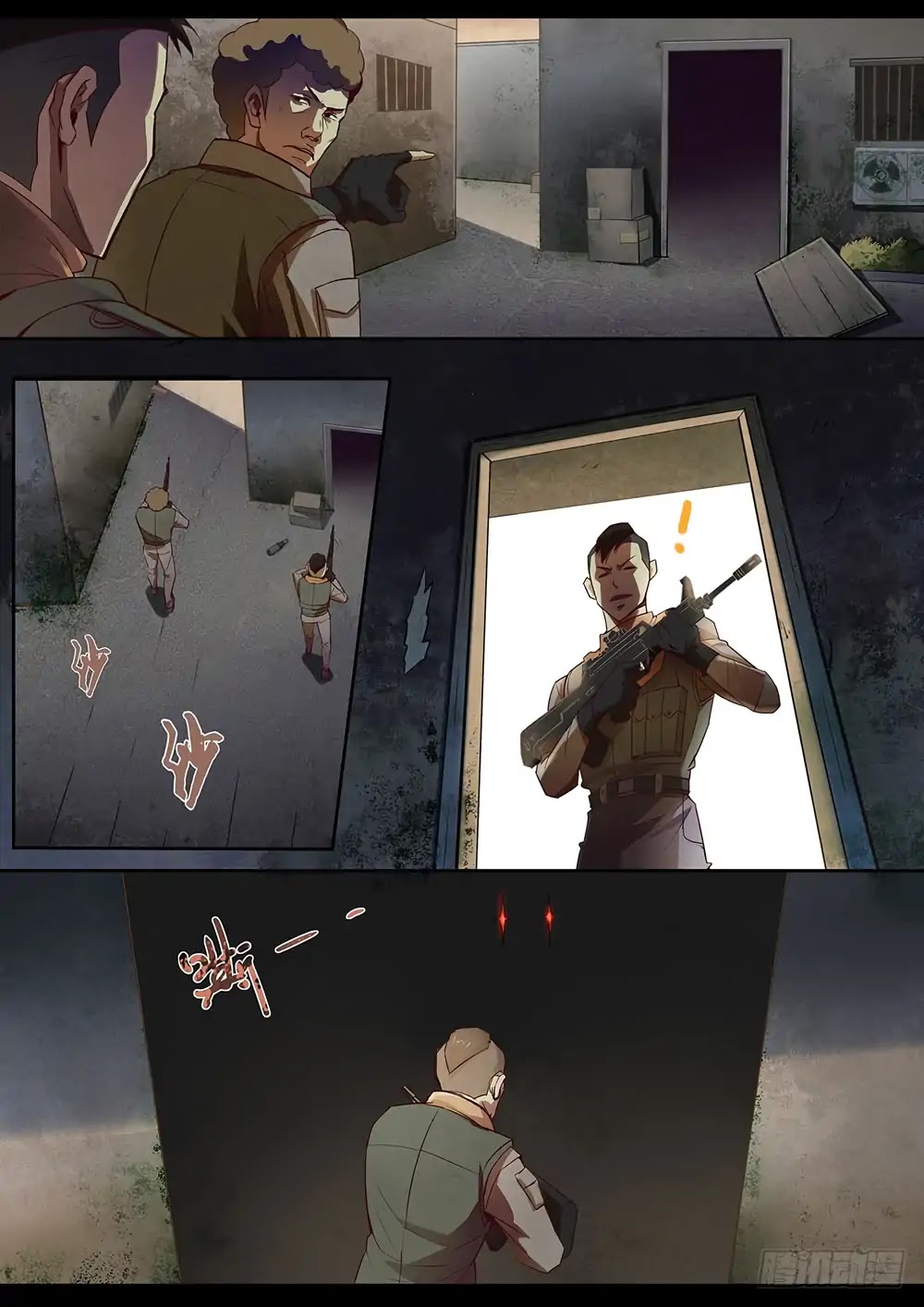 Page 16 of Chapter 70.1