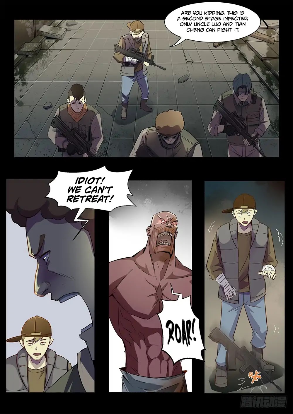 Page 3 of Chapter 70.2