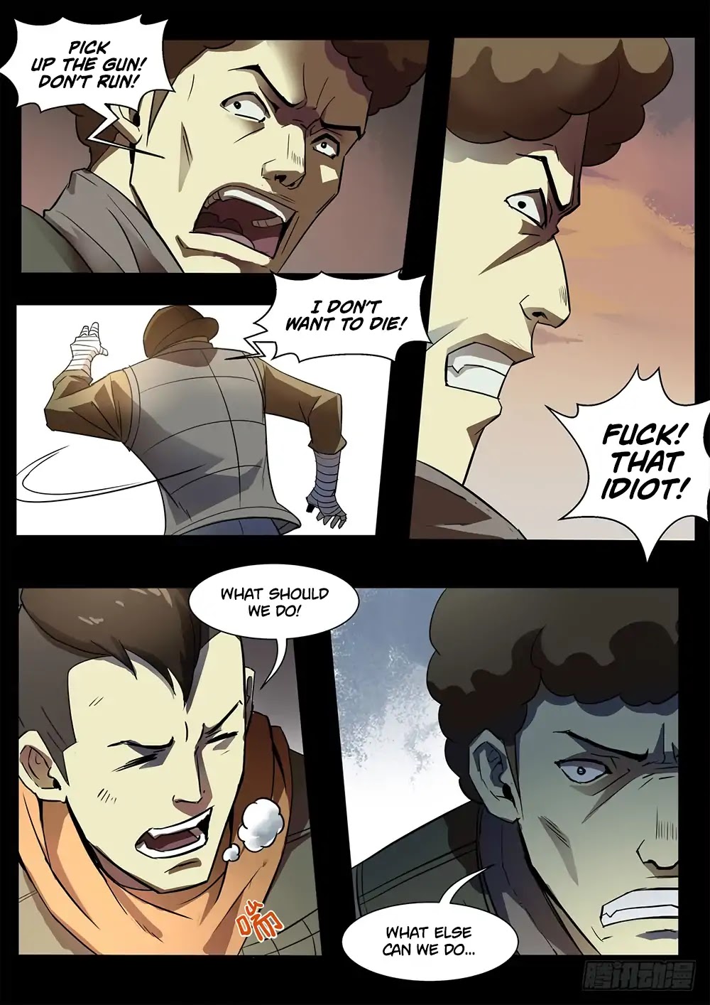 Page 4 of Chapter 70.2