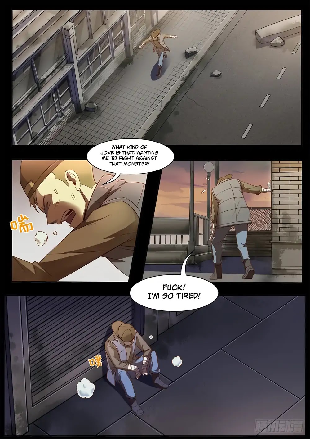 Page 7 of Chapter 70.2