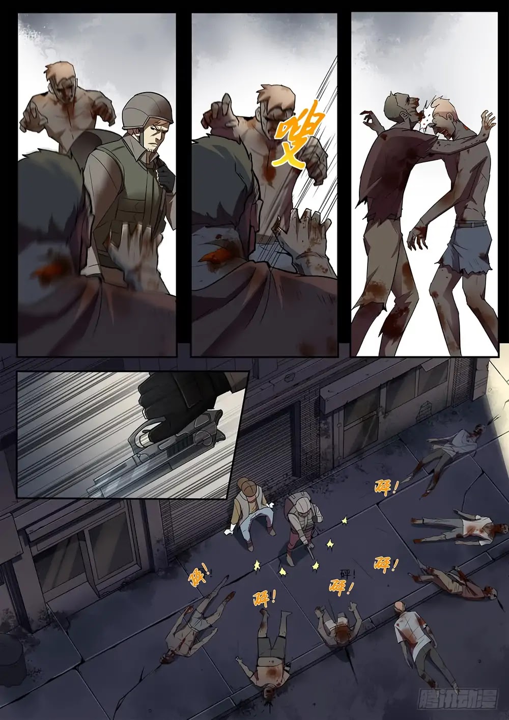 Page 11 of Chapter 70.2