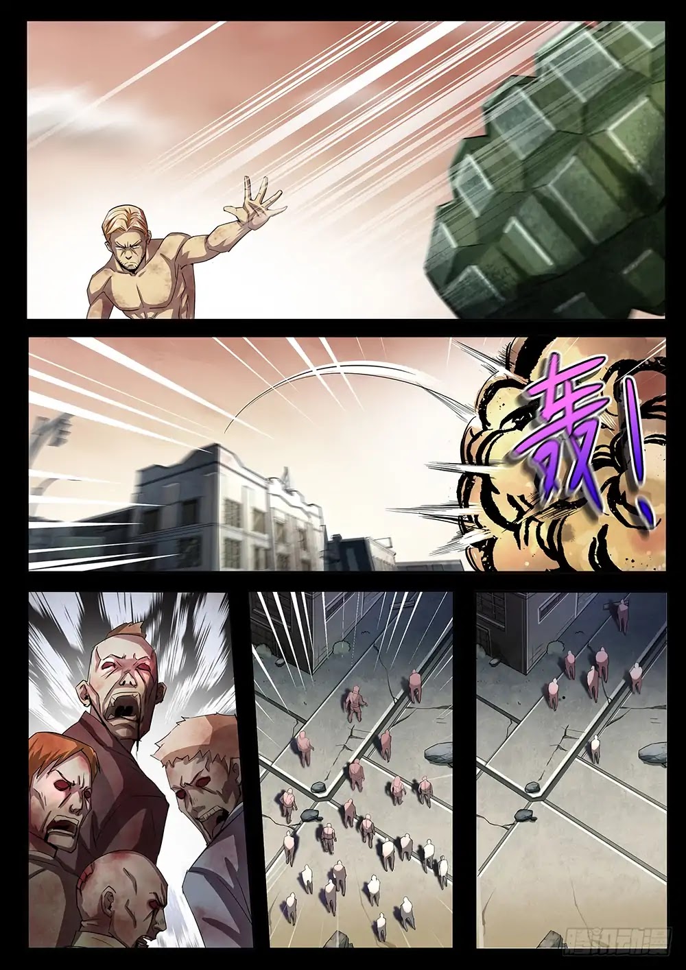 Page 15 of Chapter 70.3