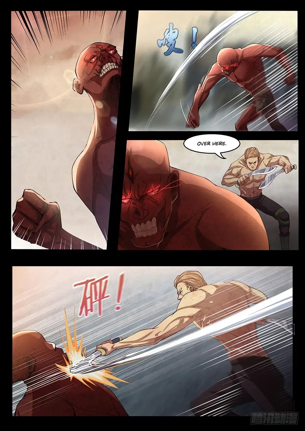 Page 4 of Chapter 70.4