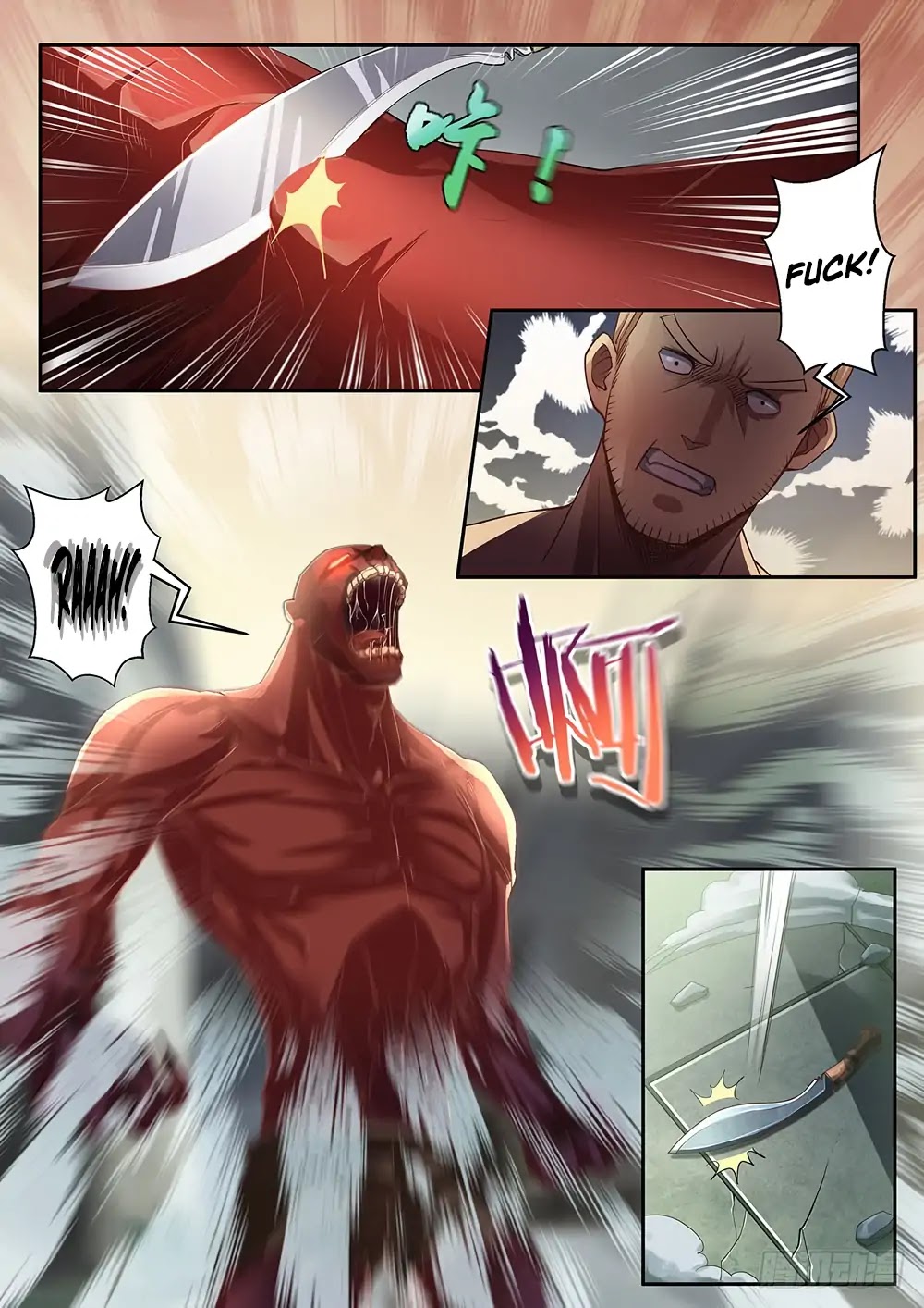 Page 5 of Chapter 70.4